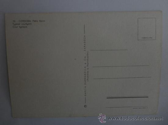 Postales: CORDOBA. - Foto 2