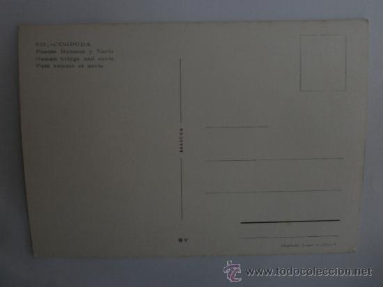 Postales: CORDOBA. - Foto 2