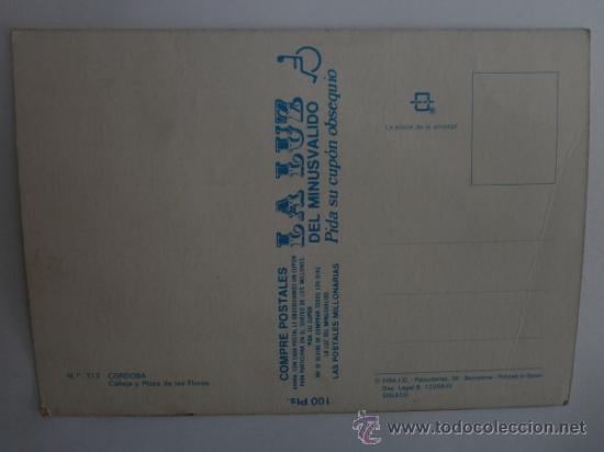 Postales: CORDOBA. - Foto 2