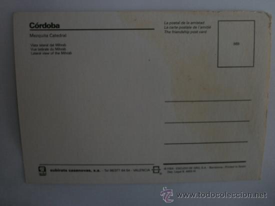 Postales: CORDOBA. - Foto 2