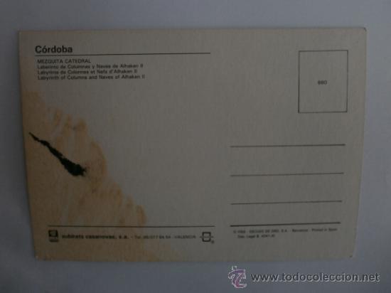 Postales: CORDOBA. - Foto 2