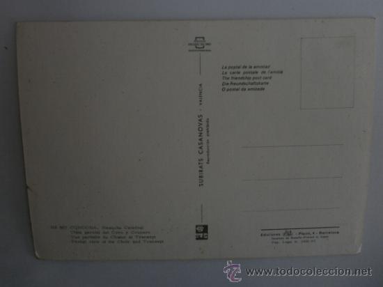 Postales: CORDOBA. - Foto 2