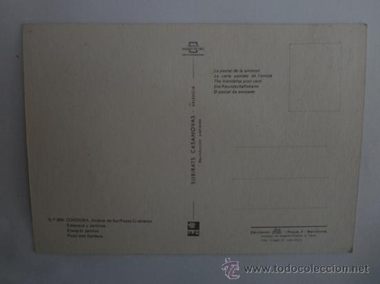 Postales: CORDOBA. - Foto 2