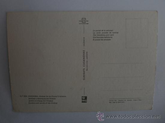 Postales: CORDOBA. - Foto 2