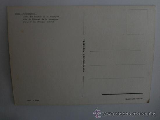 Postales: CORDOBA. - Foto 2