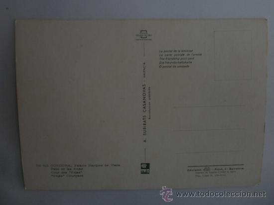 Postales: CORDOBA. - Foto 2