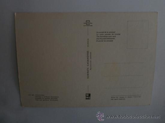 Postales: CORDOBA. - Foto 2