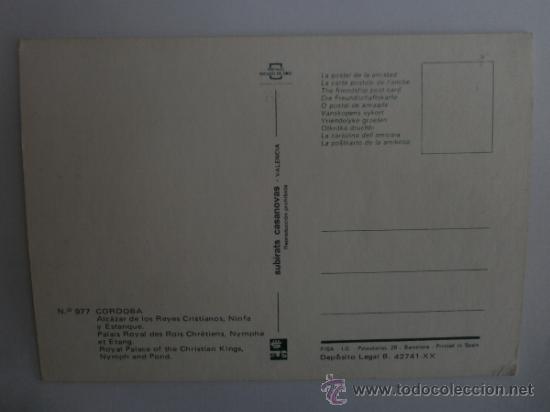 Postales: CORDOBA. - Foto 2