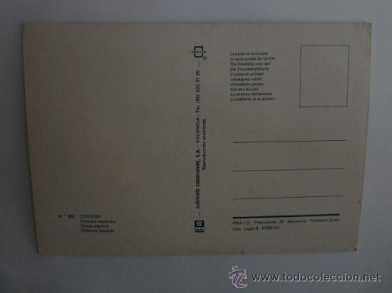 Postales: CORDOBA. - Foto 2