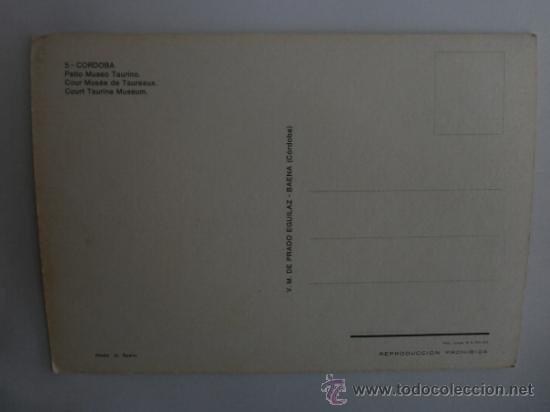 Postales: CORDOBA. - Foto 2