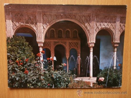 Postales: GRANADA. - Foto 1