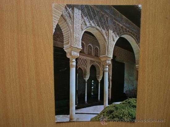 Postales: GRANADA. - Foto 1