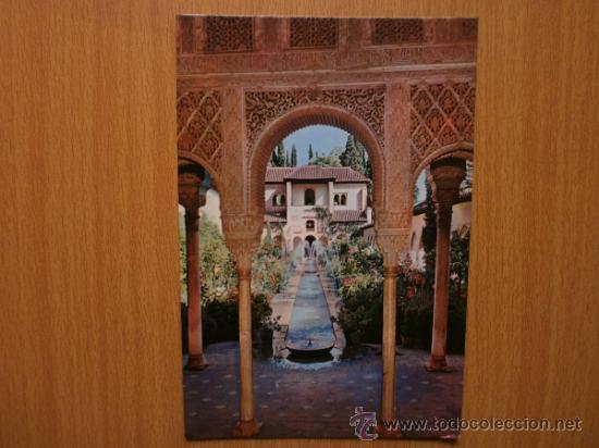 Postales: GRANADA. - Foto 1