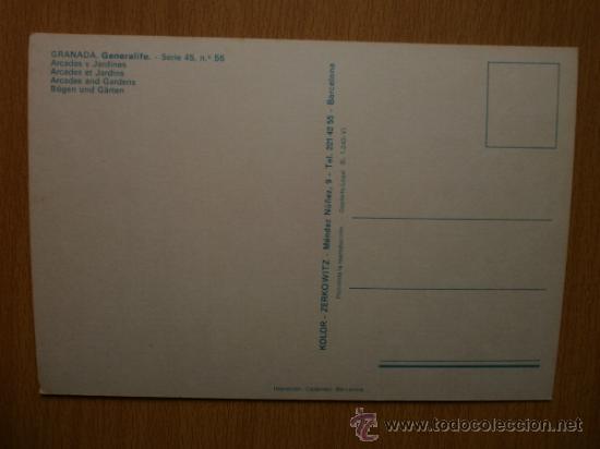 Postales: GRANADA. - Foto 2