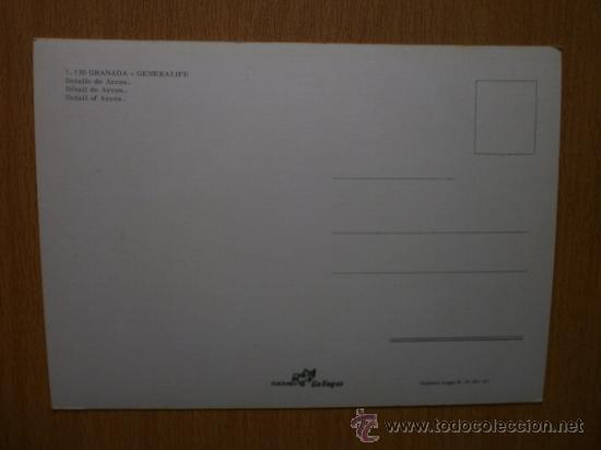 Postales: GRANADA. - Foto 2