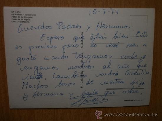 Postales: GRANADA. - Foto 2