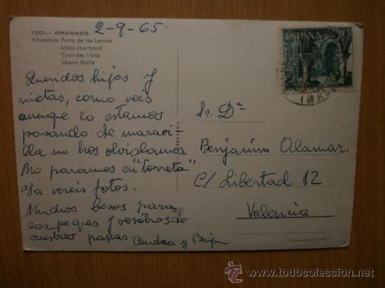 Postales: GRANADA. - Foto 2