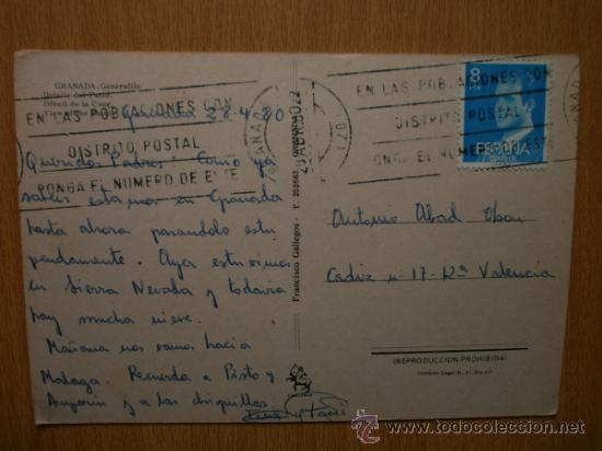 Postales: GRANADA. - Foto 2