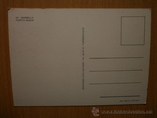 Postales: MARBELLA - PUERTO BANUS. - Foto 2