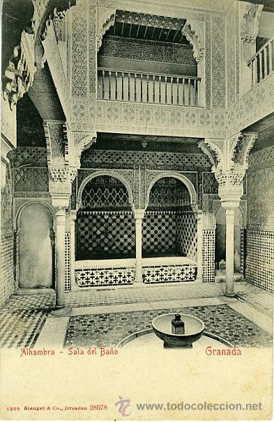 Postales: GRANADA. ALHAMBRA. SALA DEL BA&Ntilde;O. - Foto 1