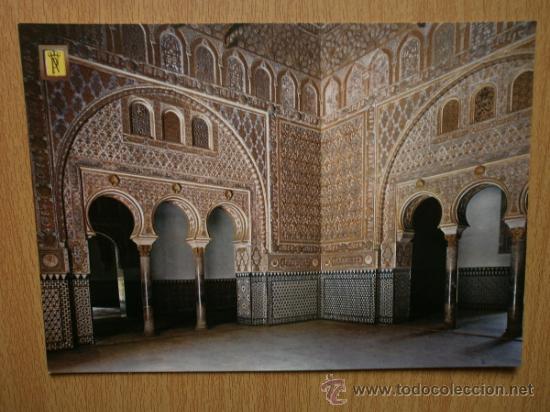 Postales: SEVILLA. - Foto 1