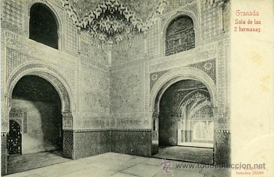 Postales: GRANADA. SALA DE LAS 2 HERMANAS. - Foto 1