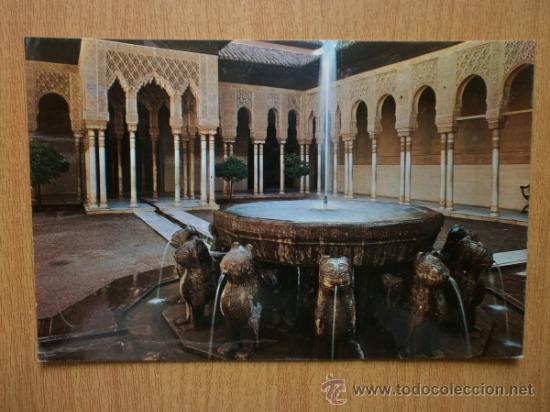 Postales: GRANADA. ALHAMBRA. - Foto 1