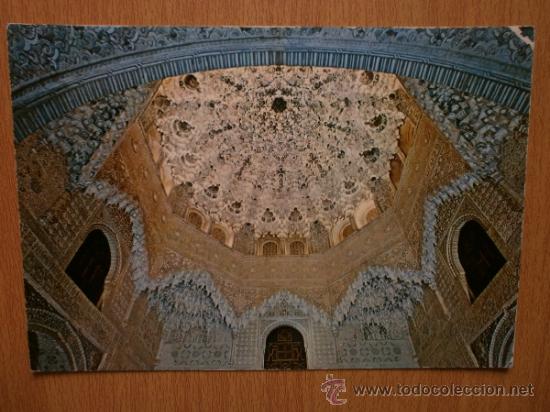 Postales: GRANADA. ALHAMBRA. - Foto 1