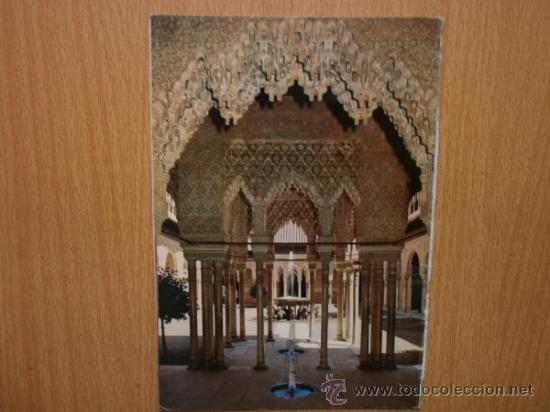Postales: GRANADA. ALHAMBRA. - Foto 1