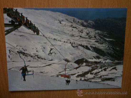 Postales: GRANADA. - Foto 1