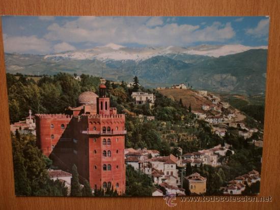 Postales: GRANADA. - Foto 1