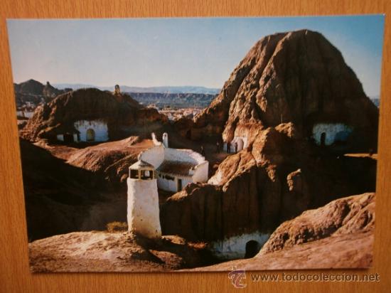 Postales: GRANADA. GUADIX. - Foto 1