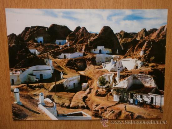 Postales: GRANADA. GUADIX. - Foto 1