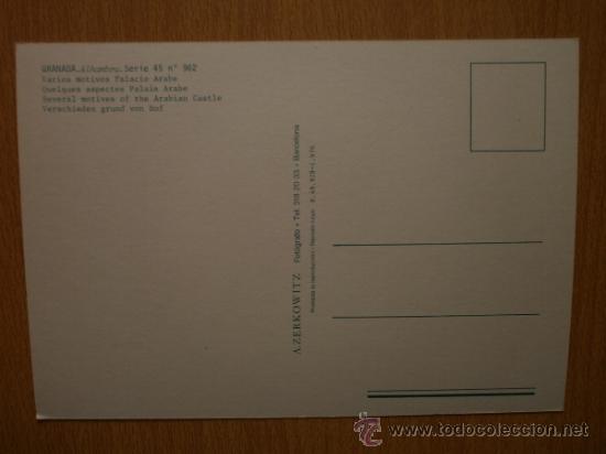 Postales: GRANADA. ALHAMBRA. - Foto 2
