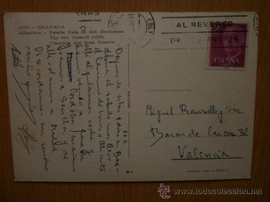 Postales: GRANADA. ALHAMBRA. - Foto 2