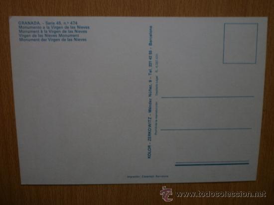 Postales: GRANADA. - Foto 2