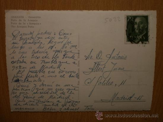 Postales: GRANADA. GENERALIFE. - Foto 2