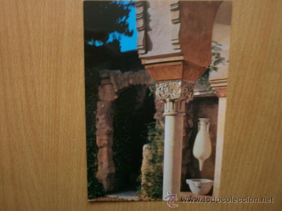 Postales: MALAGA. ALCAZABA. - Foto 1