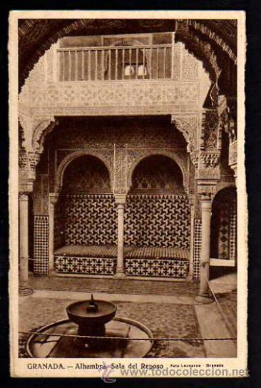 Postales: Granada.  No circulada. - Foto 1
