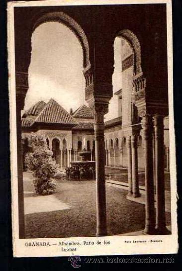 Postales: Granada.  No circulada. - Foto 1