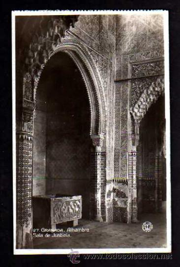 Postales: Granada.  No circulada. Despegada de &aacute;lbum - Foto 1