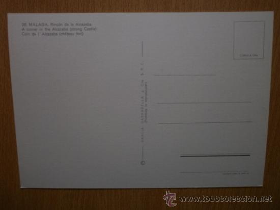 Postales: MALAGA. ALCAZABA. - Foto 2
