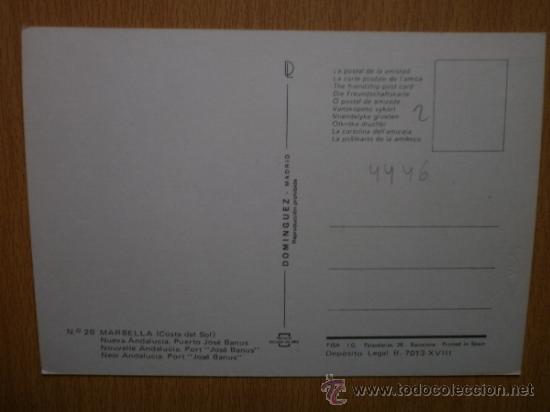 Postales: MARBELLA. - Foto 2
