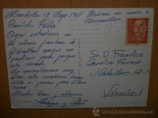 Postales: MARBELLA. - Foto 2