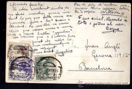 Postales: Granada.  Circulada. - Foto 2