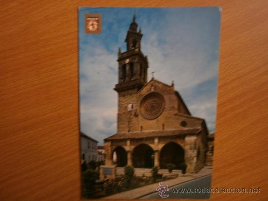 Postales: CORDOBA.