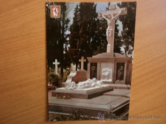 Postales: CORDOBA. - Foto 1