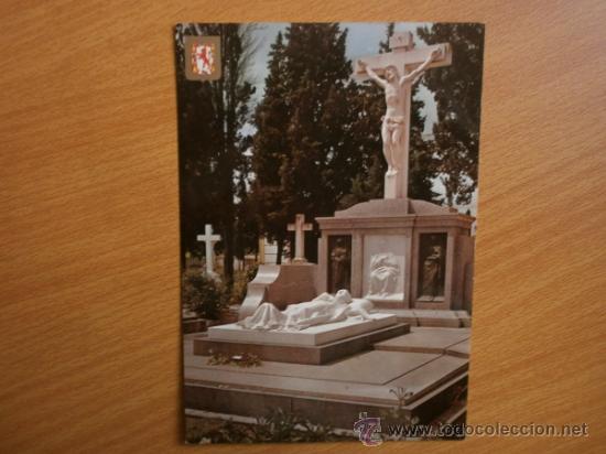 Postales: CORDOBA. - Foto 1