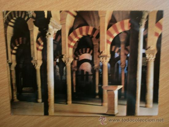 Postales: CORDOBA.