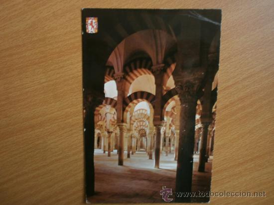 Postales: CORDOBA.